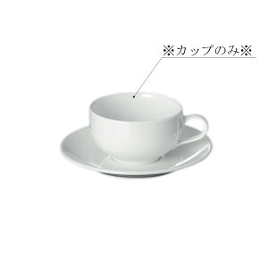  J[X^C Jbv AC{[ (93(܂118)×H52mmE200ml) [EL-708IV] X[Cʓ芄ɂ! HXEЈHȂǂ̋ƖpɍœK R[q[Jbv }OJb