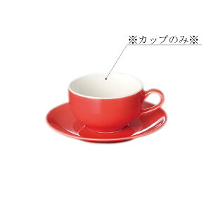  J[X^C Jbv IW (93(܂118)×H52mmE200ml) [EL-708OR] X[Cʓ芄ɂ! HXEЈHȂǂ̋ƖpɍœK R[q[Jbv }OJbv