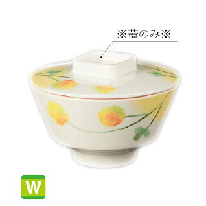 ~ 炩 јq W (141×H28mm) [F21101YLK] X[C Ɩp H ɂ H@Ή v vX`bN 