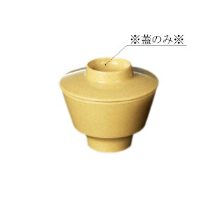 ~ X[v{[ W }X^[h (106×H29mm) [F21104MAS] X[C Ɩp H ɂ H@Ή v vX`bN 