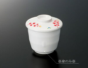 ~ ނq g AC{[ (81×H72mmE220ml) [G-146I] X[C Ɩp H ɂ H@Ή v vX`bN 