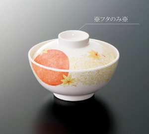 ~ (ǂ) јq W ԖtH (115×H37mm) [G-16EA] X[C Ɩp H ɂ H@Ή v vX`bN 