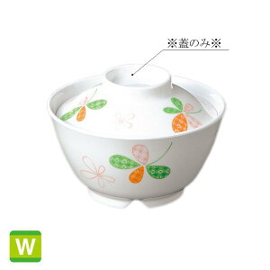 ~  ј W (117×H34mm) [G-224EH] X[C Ɩp H ɂ H@Ή v vX`bN 