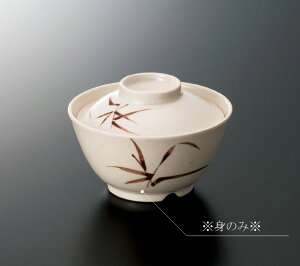 ~ u ј g (125×H65mmE450ml) [G-225SI] X[CƖp H ɂ v vX`bN  ђq ј ђq ͂ q  o H H a ` OZ
