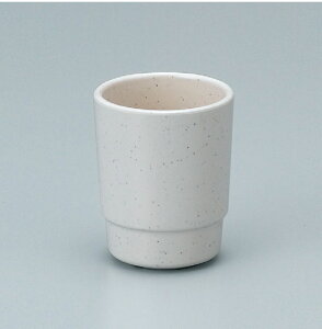 ~ (ǂ) it Ώ (75×H93mmE250ml) [G-363Z] X[CƖp H ɂ v vX`bN   ̂ ۂ  Rbv 