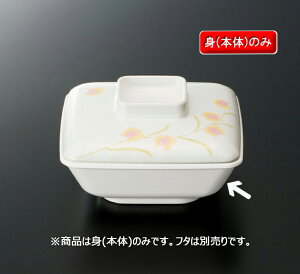 ~ pϕq g AC{[ (130×130×H45mmE400ml) [G-417I] X[CƖp H ɂ v vX`bN  p  p ϕ ؎M p n  Vv