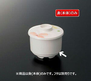 ~ ނq g i`AC{[ (76×H60mmE180ml) [G-461NI] X[C Ɩp H ɂ H@Ή v vX`bN 