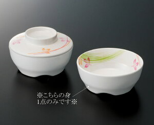 ~  ۏ g (100×H40mmE190ml) [G-462KM] X[CƖp H ɂ v vX`bN  ۔  o q ϕ ؎M 10cm n W a