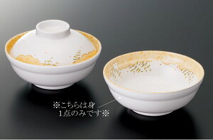 ~ (ǂ) ϕq g _ (130×H50mmE350ml) [G-767EC] X[CƖp H ɂ v vX`bN  ۔  o q ϕ ؎M ϕo 13cm