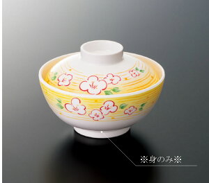 ~ (ǂ) јq g W (124×H59mmE400ml) [G-789EC] X[CƖp H ɂ v vX`bN  ђq ј ђq ͂ q  o H H