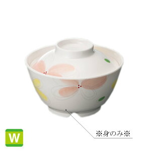 ~ { ј g (130×H69mmE500ml) [GA-223BO] X[CƖp H ɂ v vX`bN  ј  ǂԂ Ԃ јq ђq q ͂񒃘q o  H 