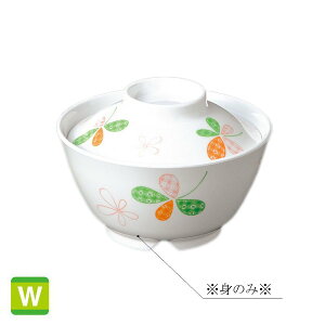 ~  ј g (130×H69mmE500ml) [GA-223EH] X[CƖp H ɂ v vX`bN  ј  ǂԂ Ԃ јq ђq q ͂񒃘q o  H 吷