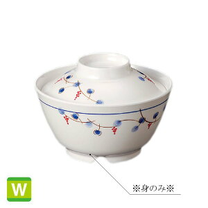 ~ Vt ј g (130×H69mmE500ml) [GA-223US] X[CƖp H ɂ v vX`bN  ј  ǂԂ Ԃ јq ђq q ͂񒃘q o  H 吷