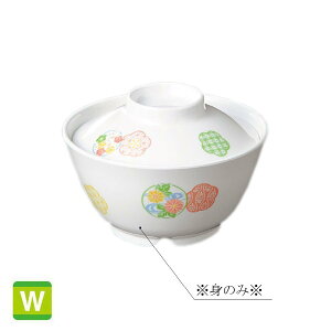 ~  ј g (125×H66mmE450ml) [GA-225EH] X[CƖp H ɂ v vX`bN  ђq ј ђq ͂ q  o H H 䕿 a Vv