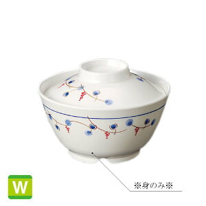 ~ Vt ј g (125×H66mmE450ml) [GA-225US] X[CƖp H ɂ v vX`bN  ђq ј ђq ͂ q  o H H a  n 