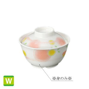 ~ GV[ ј g (115×H59mmE330ml) [GA-227LC] X[CƖp H ɂ v vX`bN  јq ђq q ͂񒃘q  o Ԃ H ₳ F A