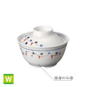 ~ Vt ј g (115×H59mmE330ml) [GA-227US] X[CƖp H ɂ v vX`bN  јq ђq q ͂񒃘q  o Ԃ H a  n V