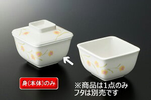 ~ n~Oone p g (97×97×H60mmE320ml) [GER-306] X[CƖp H ɂ v vX`bN  p p  q o  ؎M x a W ԕ O