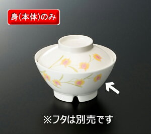 ~ n~Oone ђq g (117×H58mmE330ml) [GER-436] X[CƖp H ɂ v vX`bN  јq ђq q ͂񒃘q  o Ԃ H W ԕ 