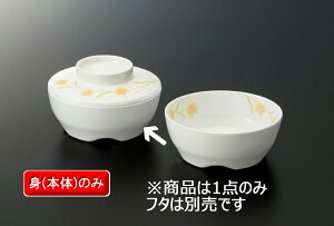 ~ n~Oone ۏ g (100×H40mmE190ml) [GER-462] X[CƖp H ɂ v vX`bN  ۔  o q ϕ ؎M 10cm W ԕ OZ[V[Y