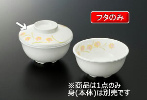 ~ n~Oone pEۏp W (110×H31mm) [GER-467F] X[C Ɩp H ɂ H@Ή v vX`bN 