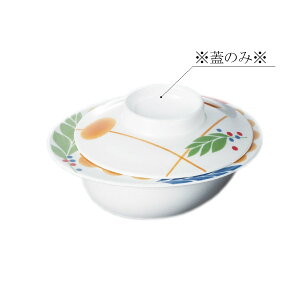 ϔM~ ~GbNX  W H y^ (125×H36mm) [M-129REP] X[Ca@ ƖpH MĉMJ[gΉ v ϐFɂ