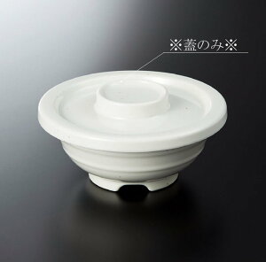 ~ ֒n јq W (134×H19mm) [M-242HYJ] X[C Ɩp H ɂ H@Ή v vX`bN 