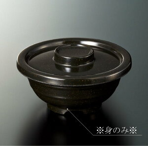 ~  јq g (137×H62mmE450ml) [M-246KYU] X[CƖp H ɂ v vX`bN  ђq ј ђq ͂ q  o H H ubN  n 