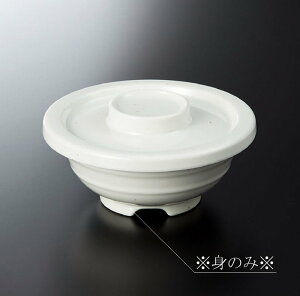 ~  јq g (122×H53mmE300ml) [M-247HYU] X[CƖp H ɂ v vX`bN  јq ђq q ͂񒃘q  o Ԃ H  zCg n 