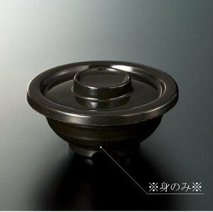 ~  јq g (122×H53mmE300ml) [M-247KYU] X[CƖp H ɂ v vX`bN  јq ђq q ͂񒃘q  o Ԃ H ubN  n 