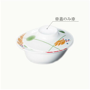 ϔM~ ~GbNX  W H y^ (117×H34mm) [M-353FREP] X[Ca@ ƖpH MĉMJ[gΉ v ϐFɂ