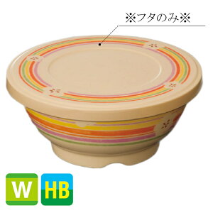 ϔMnCubh~ tH[Xg јq W ԓ (146×H11mm) [M-404FOAS] X[Ca@ ƖpH CĉM MĉMJ[g X`[RxNV X`R OK