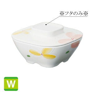 ϔM~ tH[Xg p W { (112×112×H25mm) [M-408FOBOS] X[Ca@ ƖpH CĉM MĉMJ[g X`[RxNV X`R OK _炩 