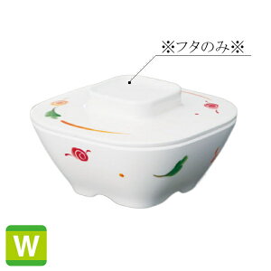 ϔM~ tH[Xg p W (112×112×H25mm) [M-408FOS] X[Ca@ ƖpH CĉM MĉMJ[g X`[RxNV X`R OK