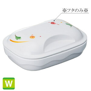 �ϔM�����~�� �t�H�[���X�g �p�M �W (166×122×H32mm) [M-410FOS] �X���[���C���a�@���� �Ɩ��p�H�� ���C���ĉ��M�� �M�����ĉ��M�J�[�g �X�`�[���R���x�N�V���� �X�`�R�� OK