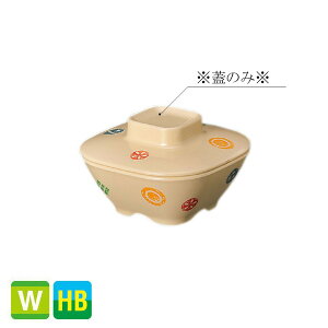 ϔMnCubh~ tH[Xg p W  (92×92×H27mm) [M-422FOAS] X[Ca@ ƖpH CĉM MĉMJ[g X`[RxNV X`R OK