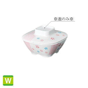 ϔM~ tH[Xg p W ԏ (92×92×H27mm) [M-422FOCS] X[Ca@ ƖpH CĉM MĉMJ[g X`[RxNV X`R OK