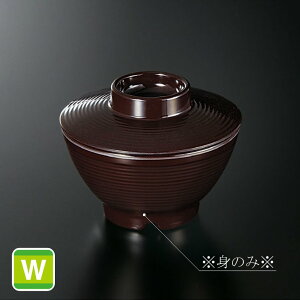 ϔM~ tH[Xg `o g  (100×H56mmE210ml) [M-435UR] X[Ca@ ƖpH `o `q X[v{[ {E o z X` Jbv