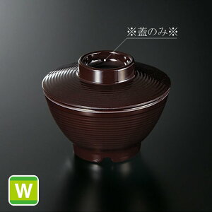 ϔM~ tH[Xg `o W  (102×H28mm) [M-436UR] X[Ca@ ƖpH CĉM MĉMJ[g X`[RxNV X`R OK