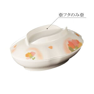 ~ 炩 ȉ~M W (175×128×H40mm) [M-716YLK] X[C Ɩp H ɂ H@Ή v vX`bN 