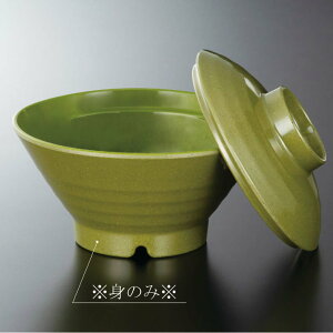 ~ (ǂ) јq g  (140×H69mmE450ml) [M-907EA] X[CƖp H ɂ v vX`bN  ђq ј ђq ͂ q  o H H