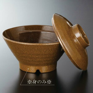 ~ (ǂ) јq g Ԋ` (140×H69mmE450ml) [M-907EB] X[CƖp H ɂ v vX`bN  ђq ј ђq ͂ q  o H H