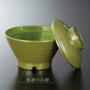 ~ (ǂ) јq g  (123×H69mmE360ml) [M-909EA] X[CƖp H ɂ v vX`bN  јq ђq q ͂񒃘q  o H