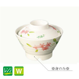 ϔM~ lIGbNX јq g Ԍt (123×H69mmE360ml) [M-909NEAS] X[C dqWΉ a@ {݌ }CNgMOK