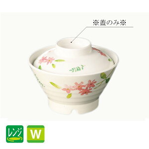 �ϔM�����~�� �l�I�G���b�N�X �јq �W �Ԍ��t (��109×H37mm) [M-910NEA] �X���[���C�� �d�q�����W�Ή� �a�@ �{�݌��� �}�C�N���g���MOK