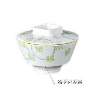 ~  јq g (139×H77mmE580ml) [M21101KH] X[CƖp H ɂ v vX`bN  ј  ǂԂ Ԃ јq ђq q ͂񒃘q o  H 吷