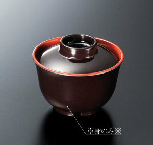 ϔM~ ~GbNX `o g ݓ (96×H62mmE180ml) [M29001URS] X[Ca@ ƖpH `o `q X[v{[ {E o z X` Jbv aH 풲