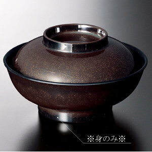 ~ 혥 g  (174×H66mmE750ml) [NY-191KK] X[CƖp H ɂ v vX`bN  ј  ǂԂ Ԃ јq ђq ˔ eq Jc ǂ