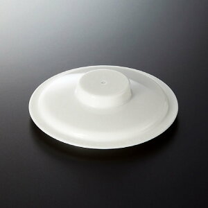 dPP pJo[ (116×H28mm) [P-301NI] X[C Ɩp H񋟂̉qǗ t[hJo[ h~ W