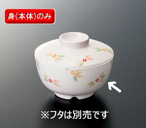 ~ (ǂ) јq g V (112×H60mmE350ml) [W-101EB] X[CƖp H ɂ v vX`bN  јq ђq q ͂񒃘q  o H